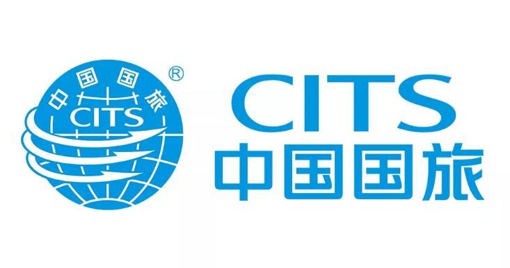 中国国旅:拟更改公司名称 以聚焦免税业务 – 品橙旅游