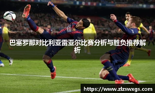 一竞技app下载