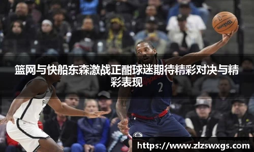 一竞技平台