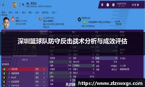 一竞技官方网站