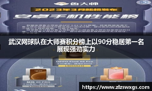 一竞技官方网站
