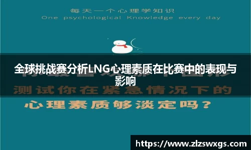 一竞技官方网站