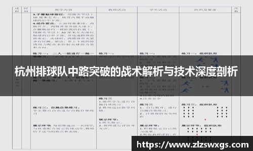 一竞技官方网站