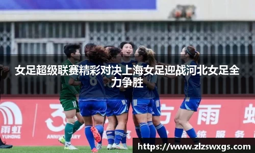 一竞技官方网站