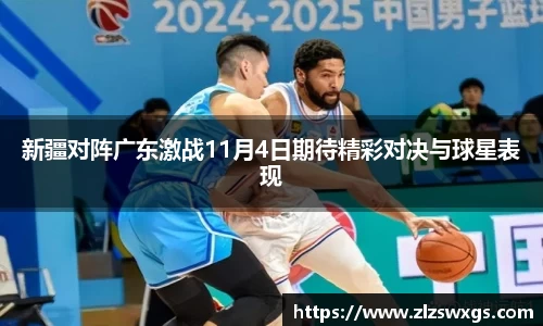 一竞技官方网站